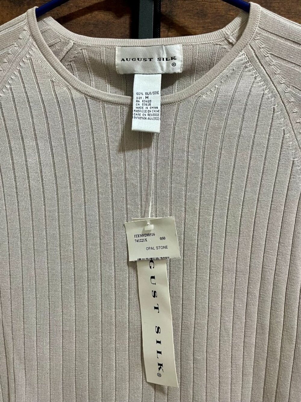 August Silk 100% Silk Short Sleeve Sweater NWT Size M